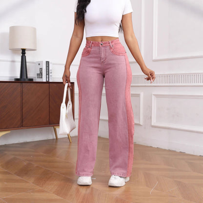 Womens Slim-Fit Wide-Leg Stretch Denim Pants With Panel Design